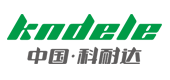 科耐達電氣有限公司